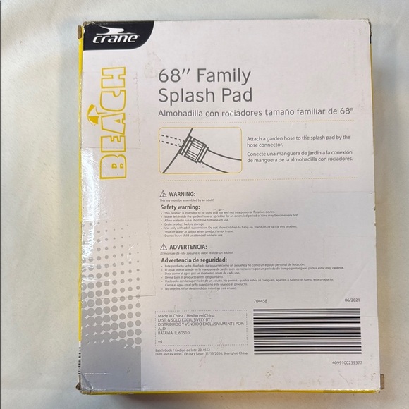 Crane 68" Family Splash Pad, Beach, New in Box - Picture 5 of 7